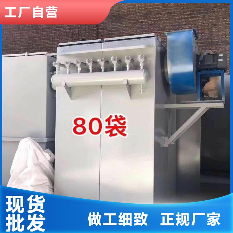 每小時20噸抹灰砂漿生產線