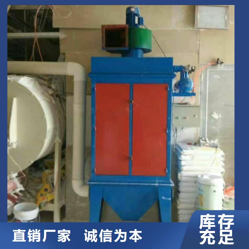 雙主機(jī)預(yù)混料生產(chǎn)線
