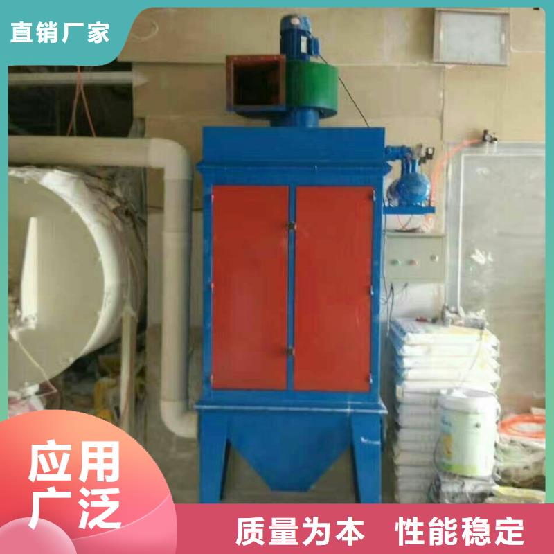 全自動(dòng)干粉砂漿生產(chǎn)設(shè)備