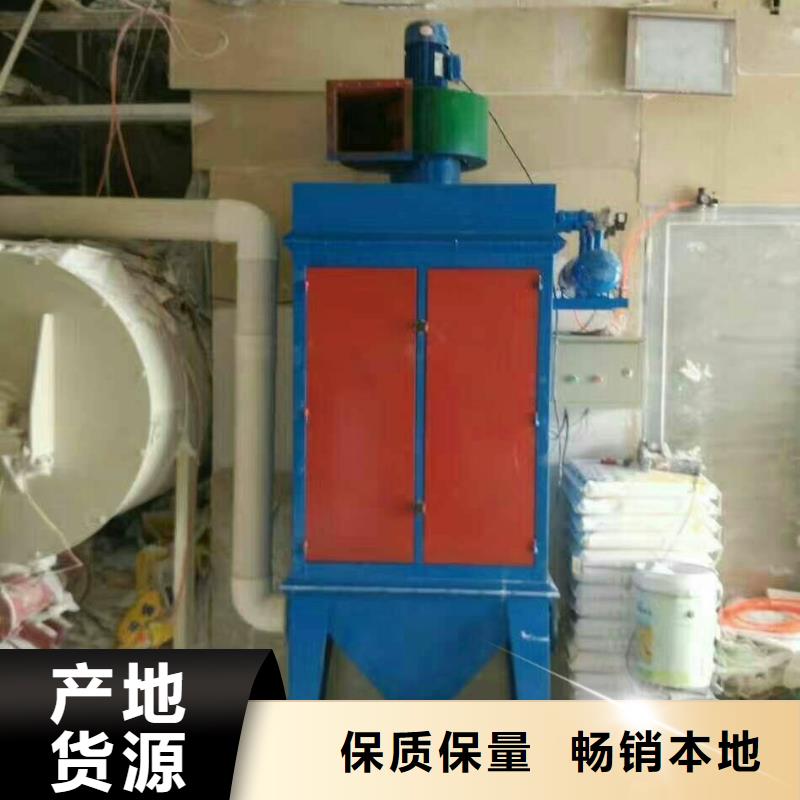 年產10萬噸干粉砂漿生產線專業的廠家