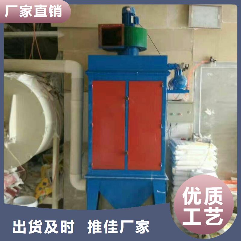 全自動干粉砂漿生產線支持定制