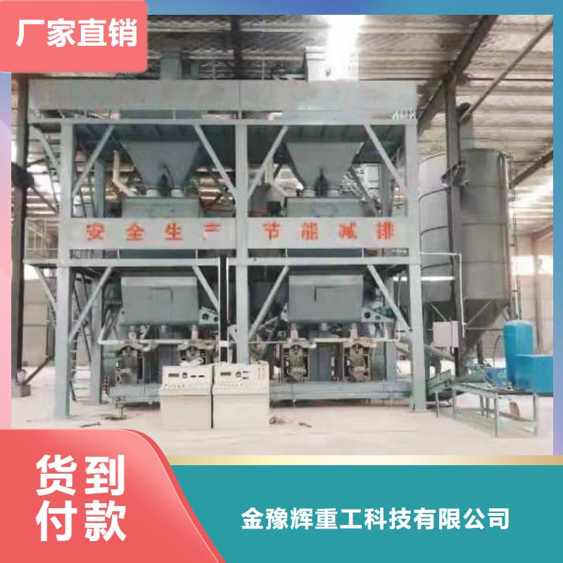 輕質石膏設備實力雄厚