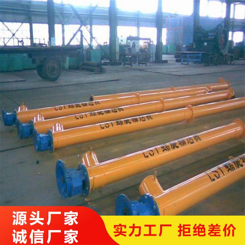 自動碼垛干粉砂漿設備生產廠家