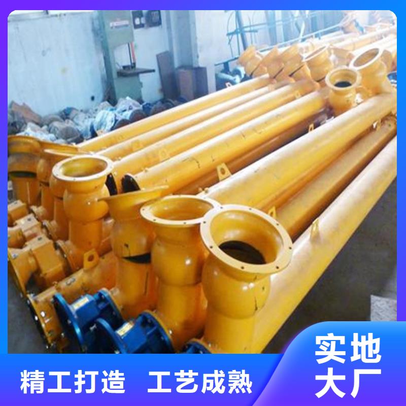 每小時(shí)10噸輕質(zhì)石膏生產(chǎn)線