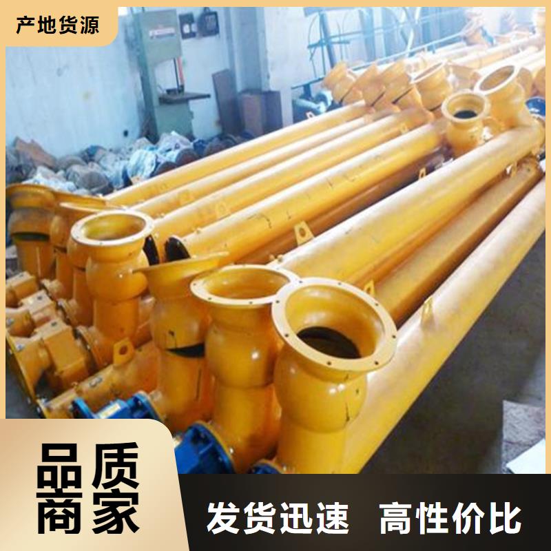 每天300噸預混料生產線