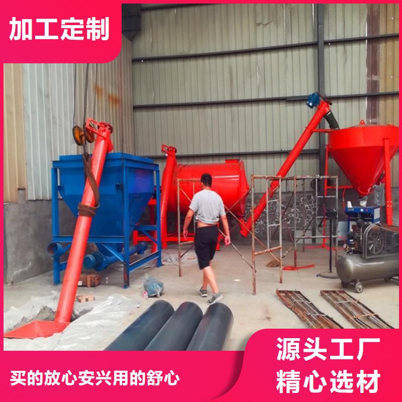 干混砂漿攪拌站設(shè)備保養(yǎng)