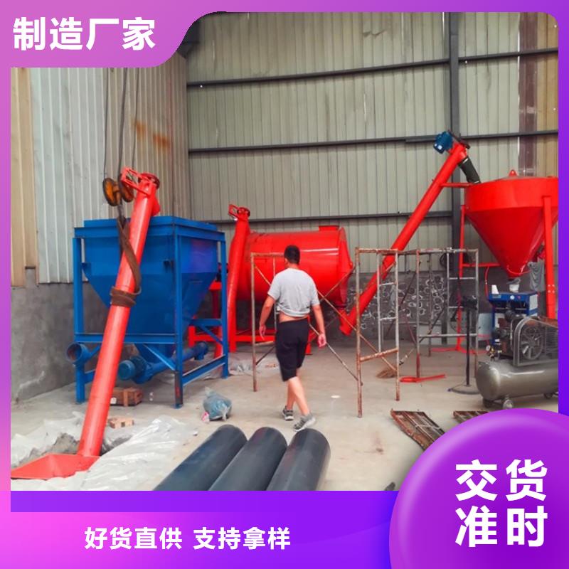 自動碼垛干粉砂漿設備每天100噸