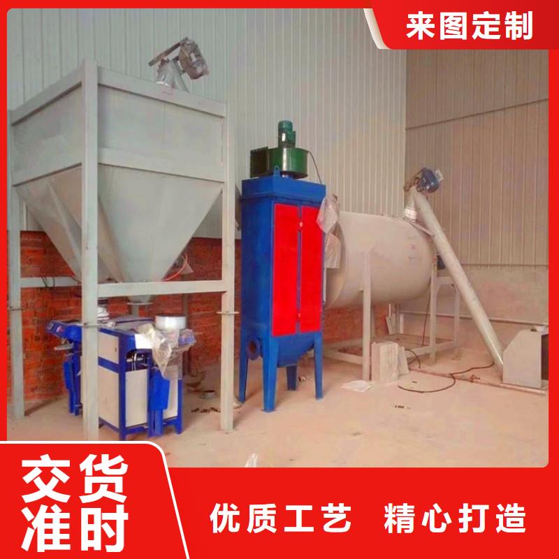 每小時100噸粘結砂漿生產線