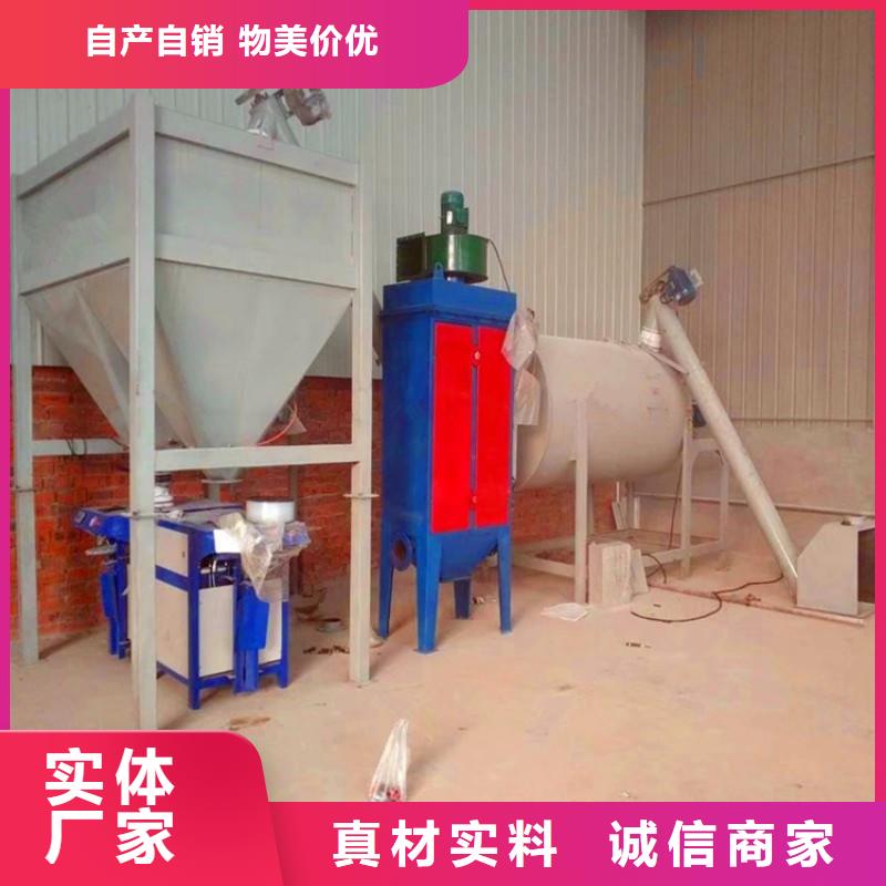 年產10萬噸干粉砂漿設備按需定制