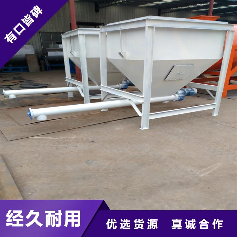 自動碼垛干粉砂漿設備品牌廠家