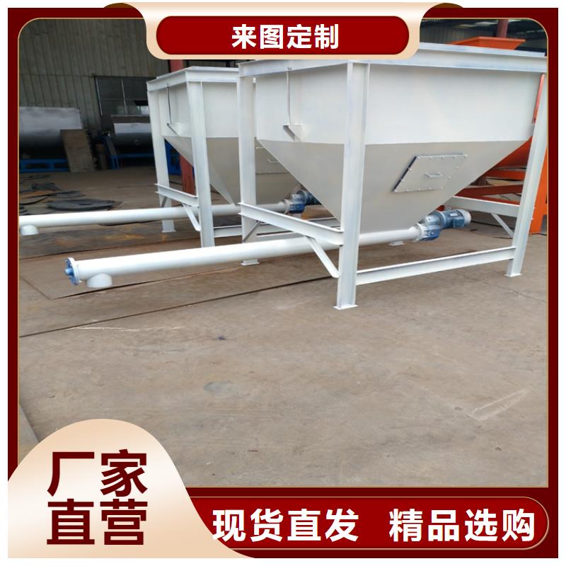 保溫砂漿生產(chǎn)線每小時10噸