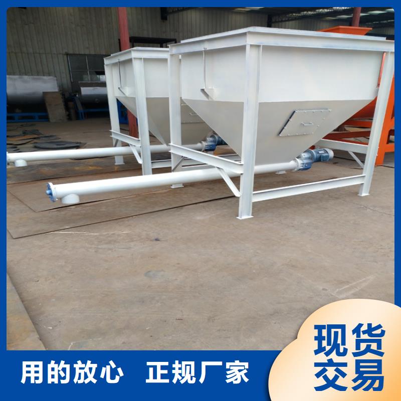 抹面砂漿生產線直供廠家