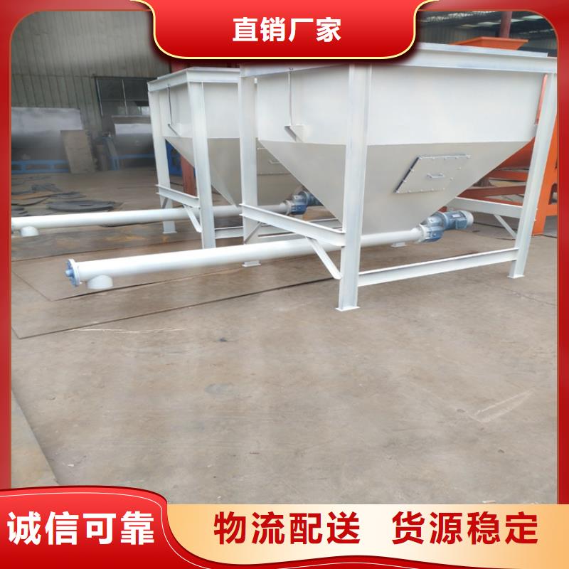 干粉砂漿設備每天300噸