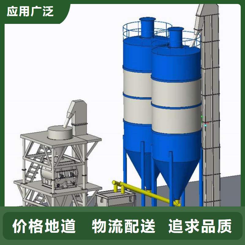 保溫砂漿生產(chǎn)線需要多大的廠房