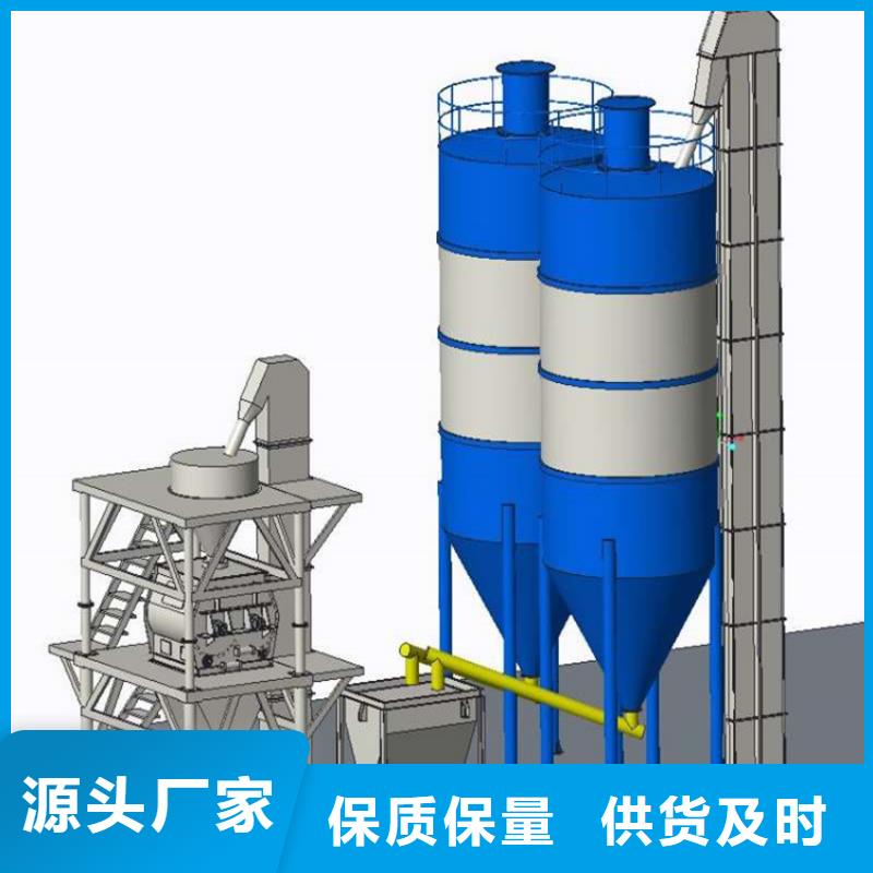 干混砂漿攪拌站每天500噸