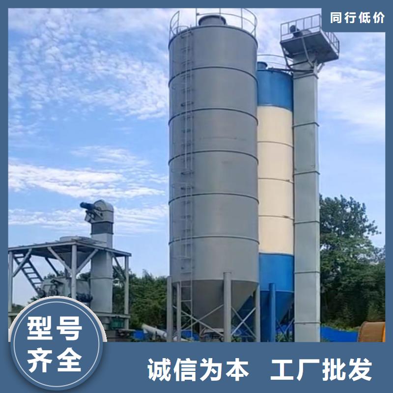 瓷砖胶生产线质量可靠
