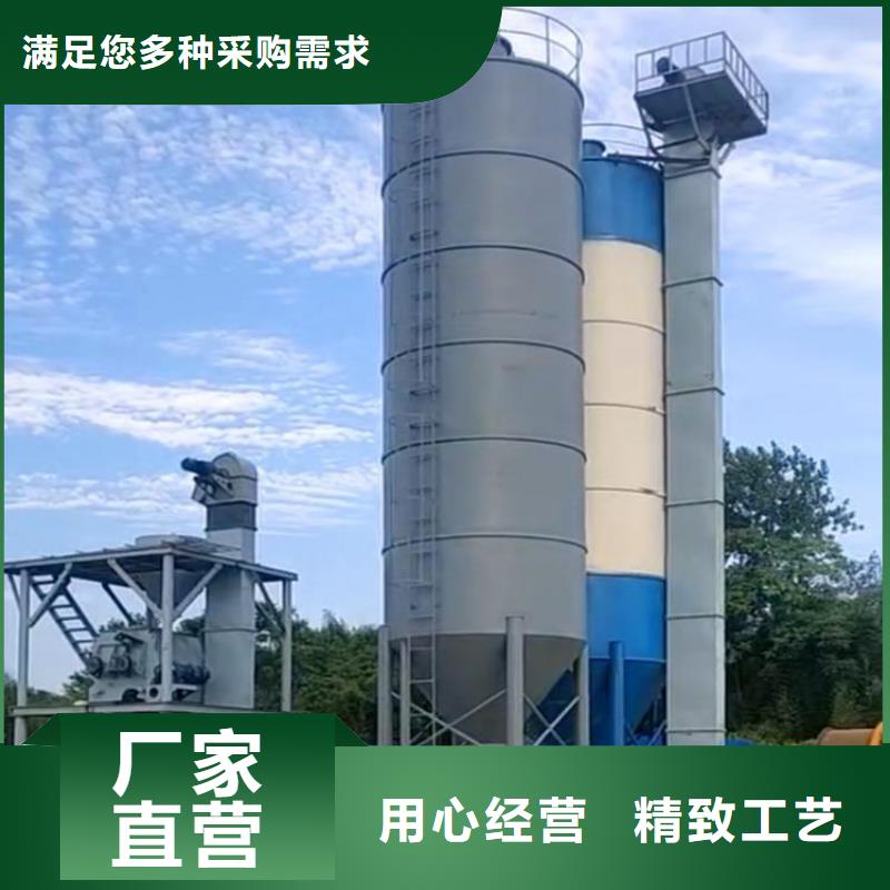 保溫砂漿生產(chǎn)線每小時10噸