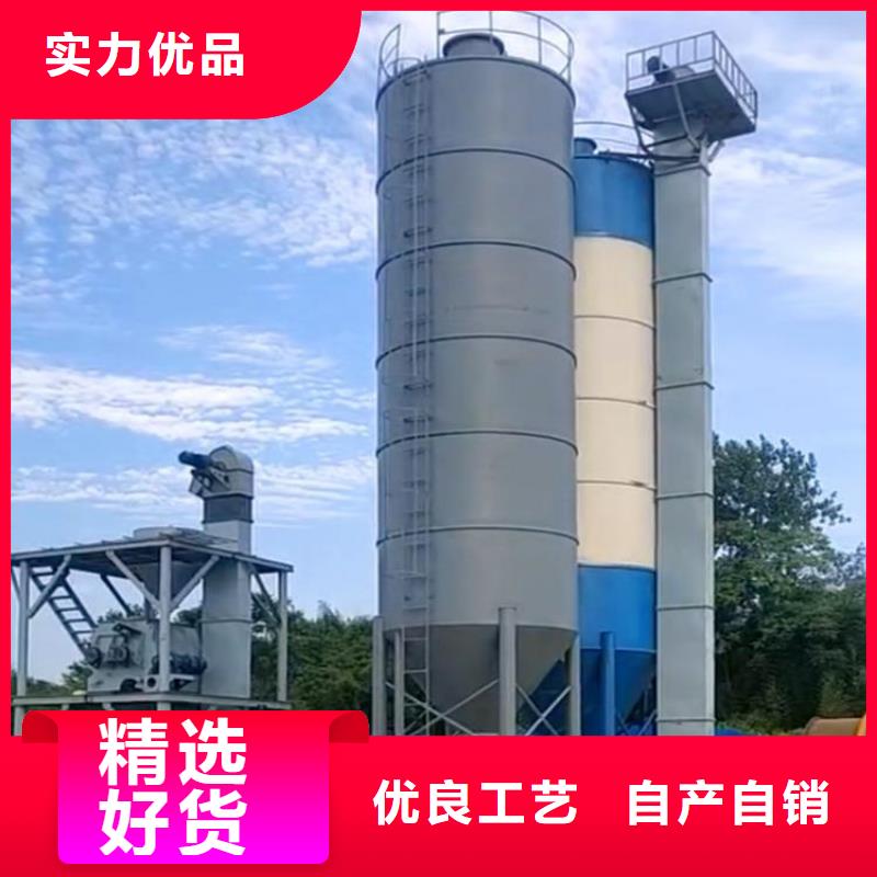 抹面砂漿生產(chǎn)線實(shí)力老廠