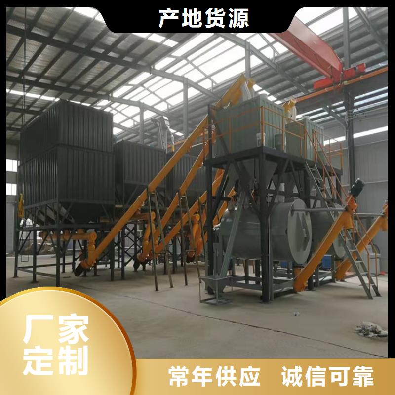 瓷磚膠設(shè)備技術(shù)靠譜
