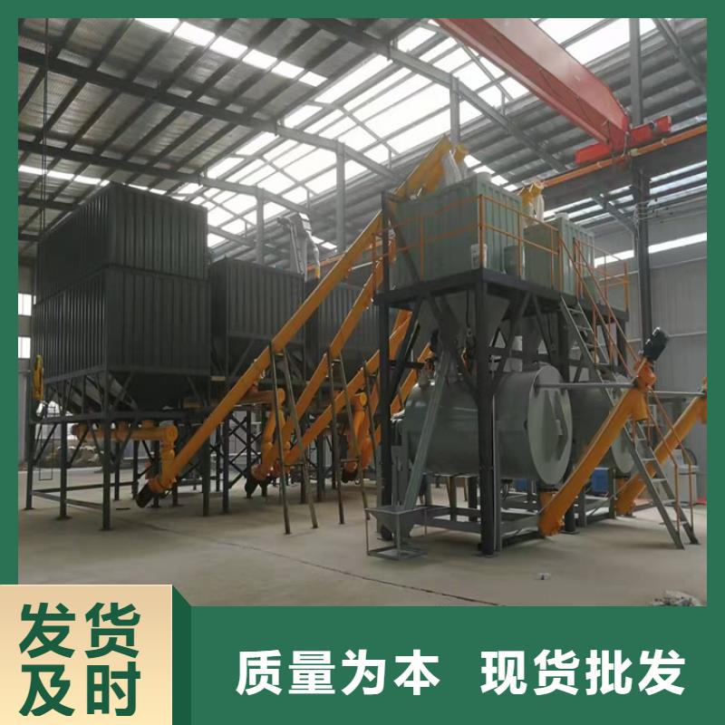 抹灰石膏生產線直供廠家