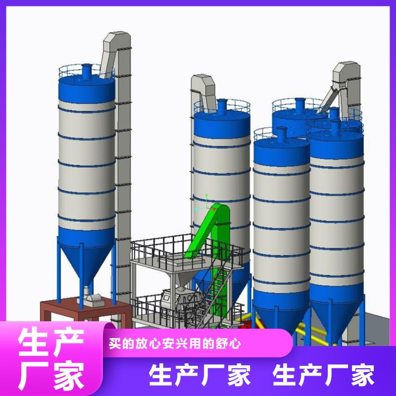 每天300噸粘結(jié)劑生產(chǎn)設(shè)備