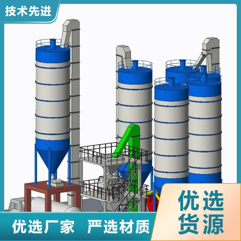 干粉砂漿生產設備哪里的專業
