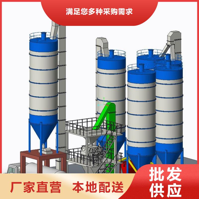 干粉砂漿生產線詳細配置清單