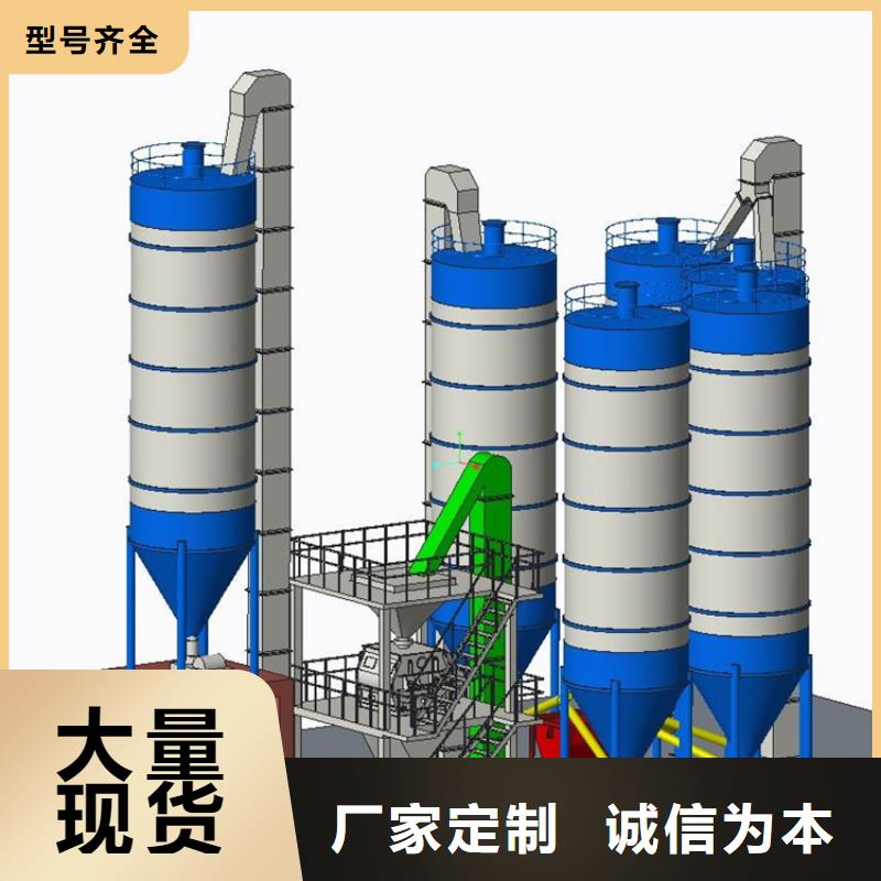 干粉砂漿生產線實力廠家