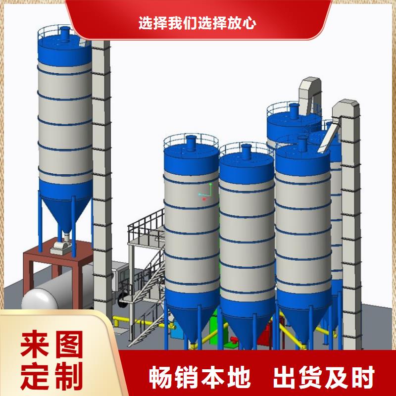 全自動干粉砂漿生產線5立方2025已更新（今日/報價）