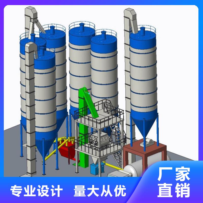 保溫砂漿生產線2025已更新（今日/資訊）