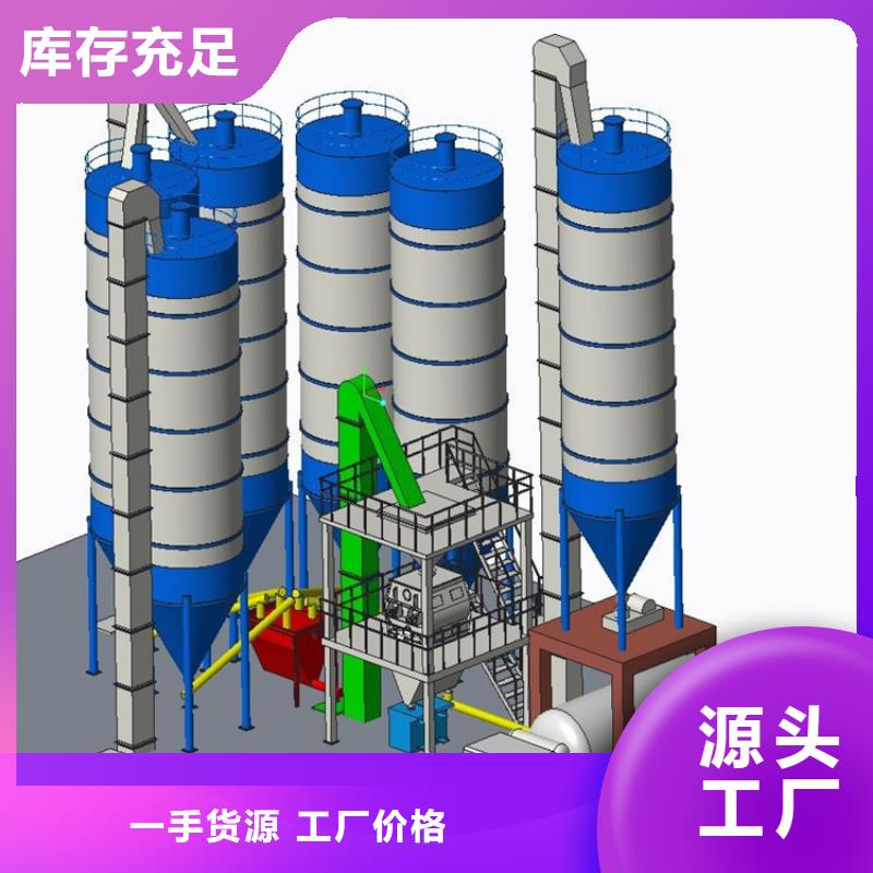 每天1000噸輕質(zhì)石膏生產(chǎn)設(shè)備
