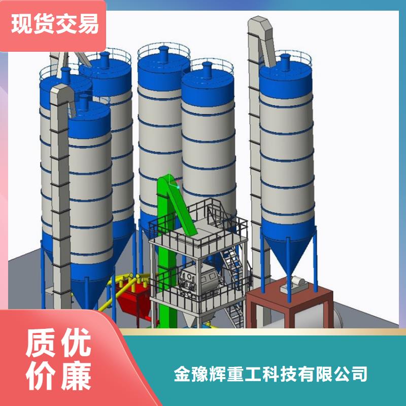 自動碼垛膩子粉生產設備生產視頻