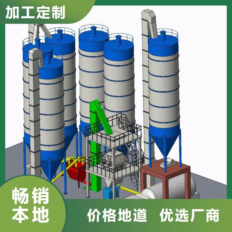 500噸產量干粉砂漿生產設備價格公告