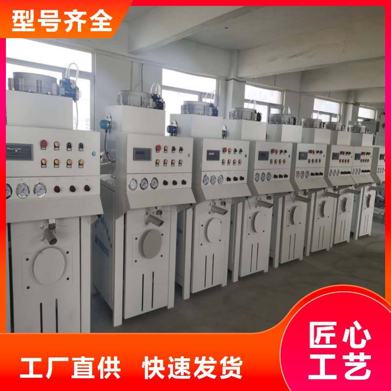 抗裂砂漿生產線每小時10噸