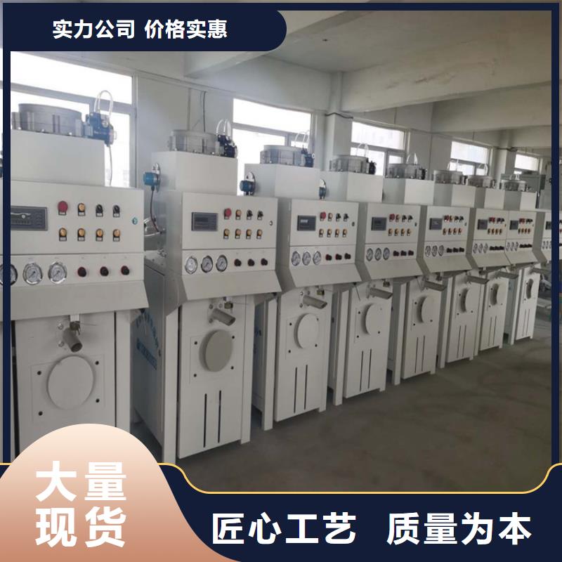 預混料生產線廠家