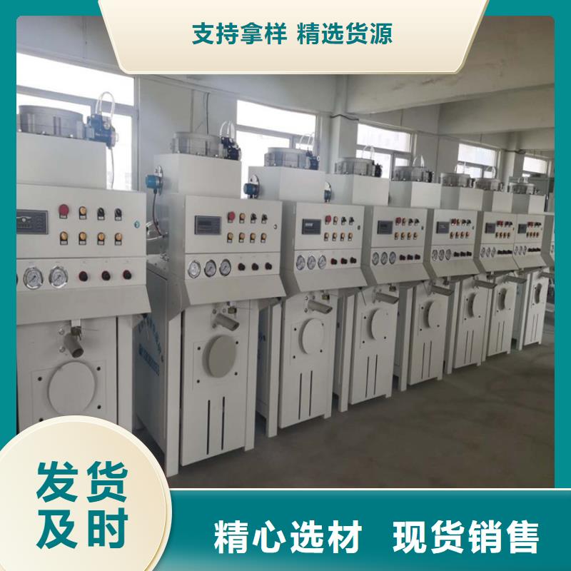 每小時50噸瓷磚膠設備