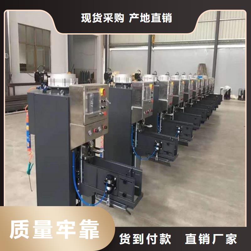 每小時20噸抹灰砂漿生產線