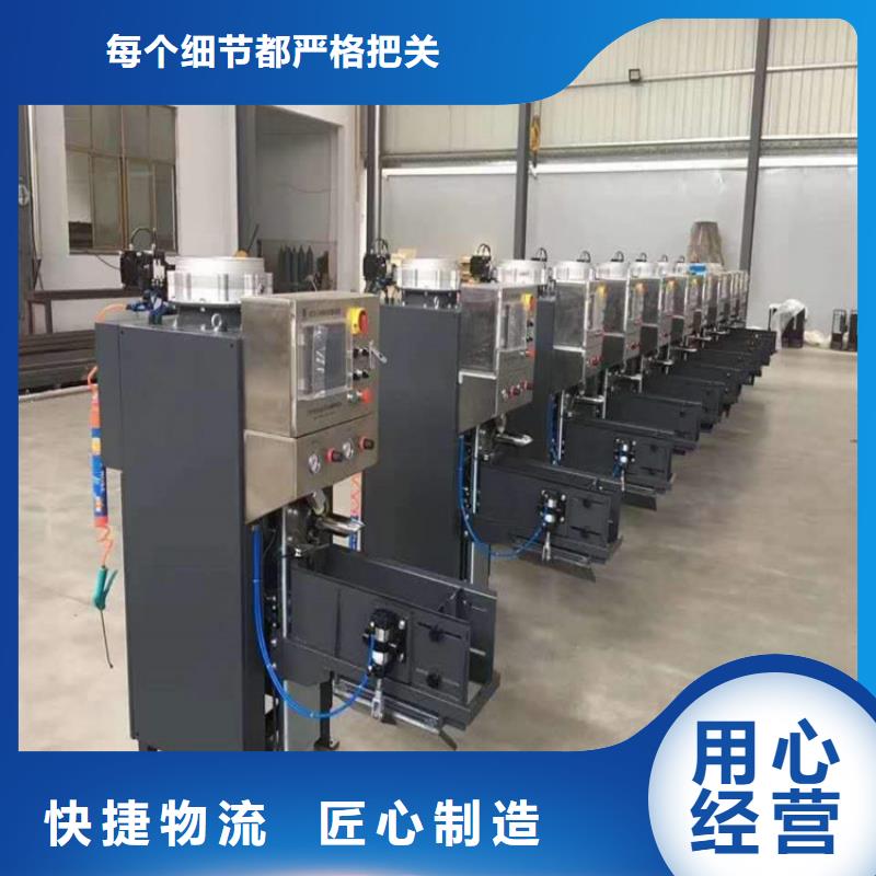 3立方抹面砂漿生產線