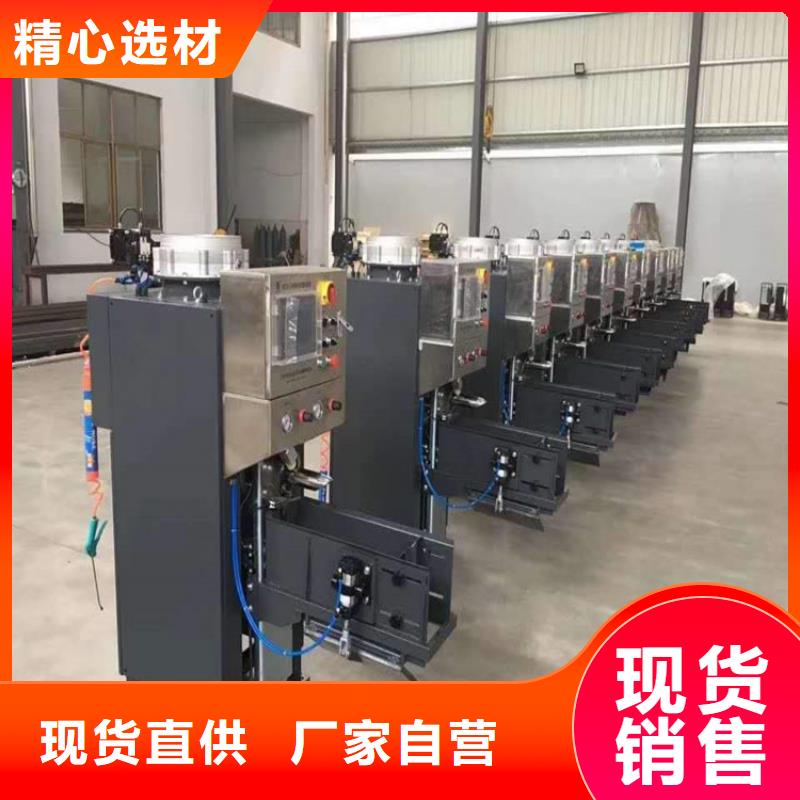 每天200噸輕質石膏生產設備
