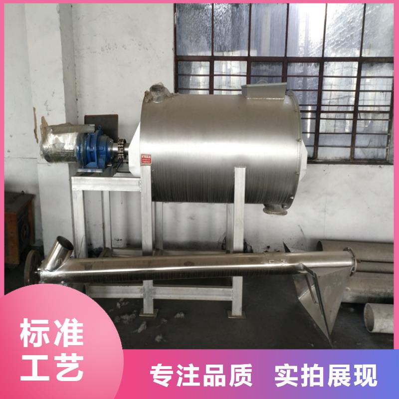 砌筑砂漿生產線每小時200噸