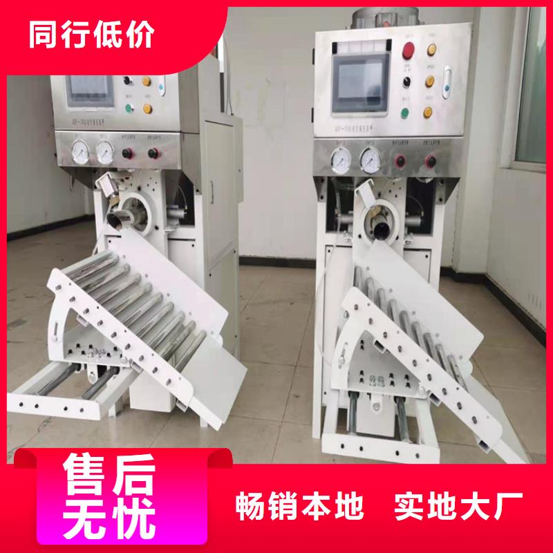 樂東縣每天100噸特種砂漿生產設備