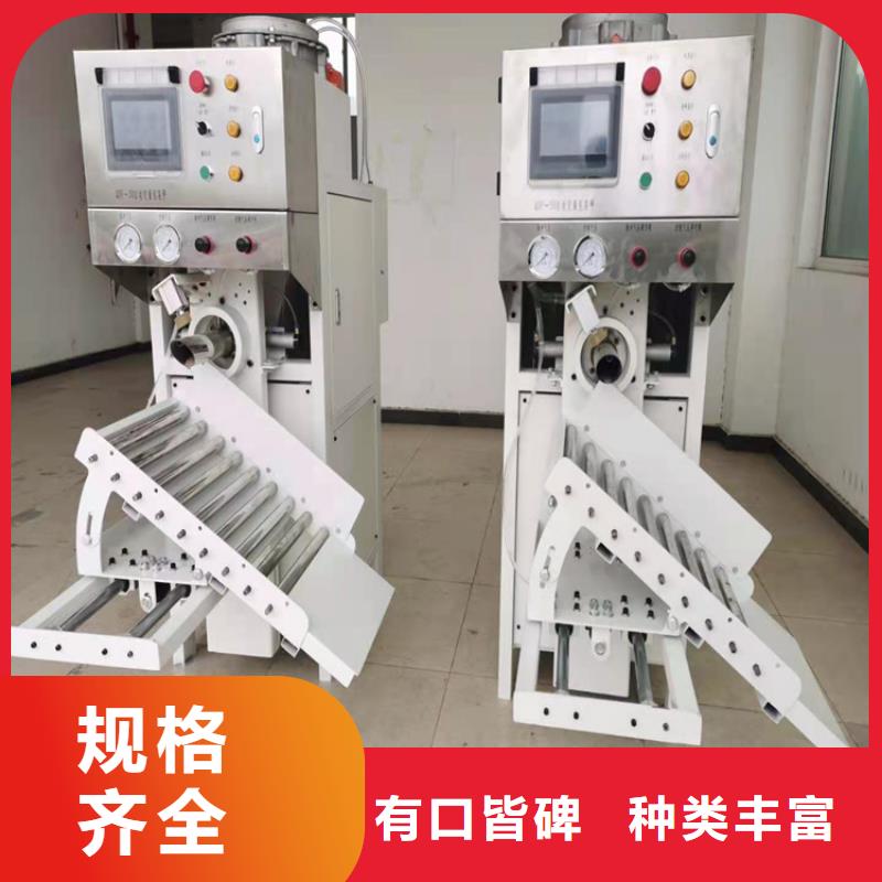 年產10萬噸預拌砂漿生產線價格透明