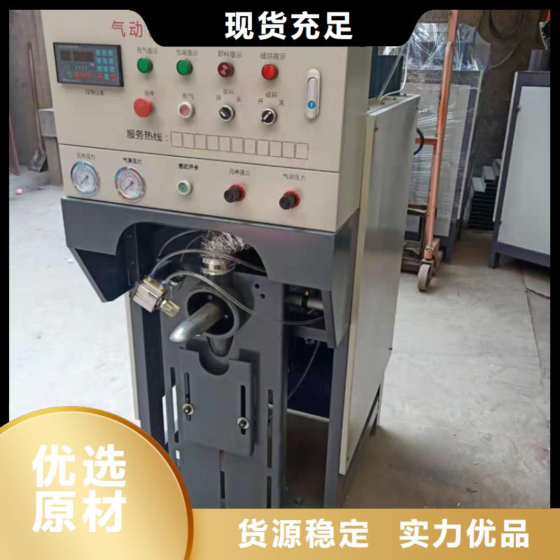 膩子粉生產線年產10萬噸