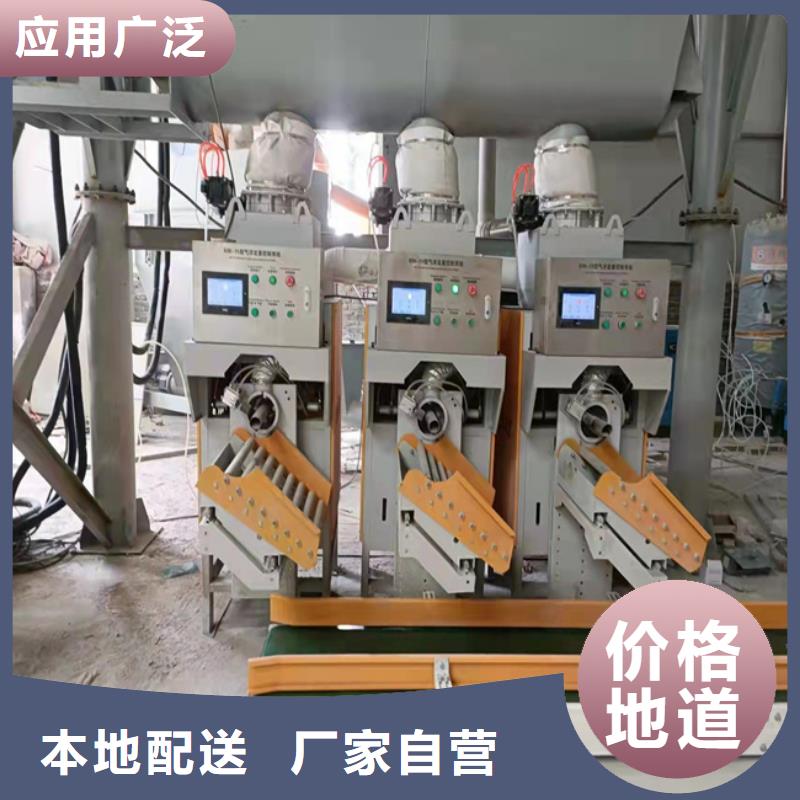 輕質抹灰石膏生產線功能