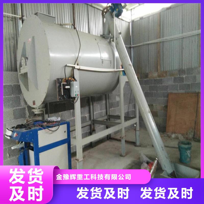 輕質抹灰石膏生產線廠房面積