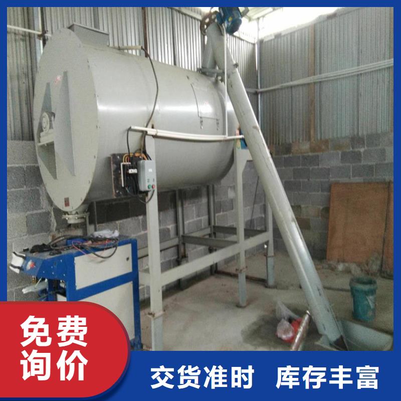 全自動干粉砂漿設備出廠價格