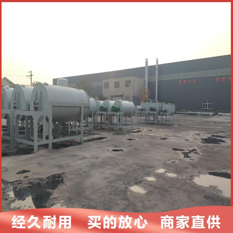 祁陽散裝袋裝干粉砂漿生產線投資多少錢