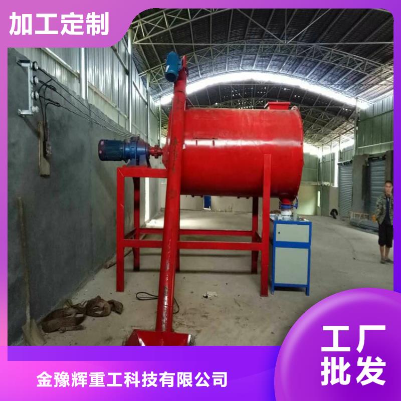 抹面砂漿生產線按需定制