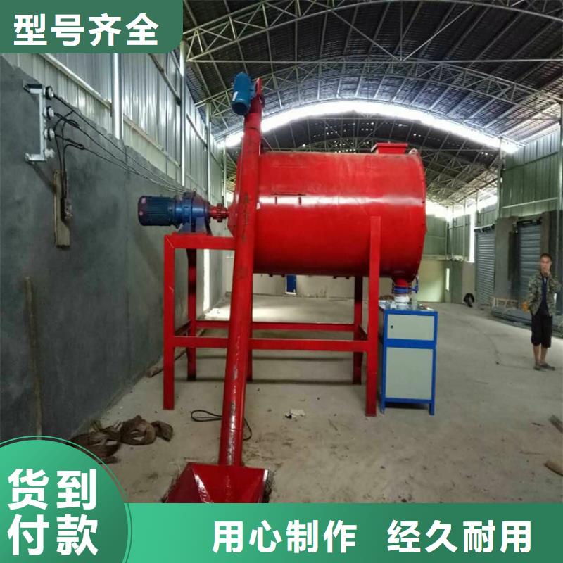 石膏砂漿生產設備每天200噸