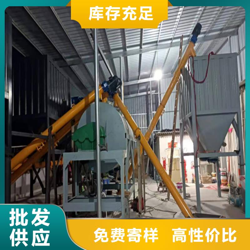 六立方石膏砂漿生產線